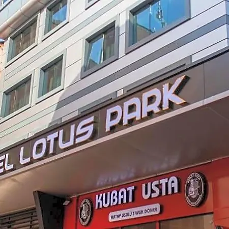 Lotuspark